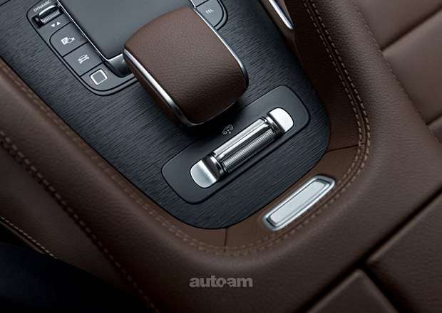 Mercedes-Benz GLE 300