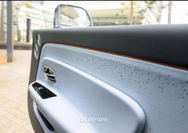 Rolls Royce Spectre