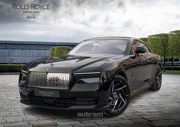 Rolls Royce Spectre