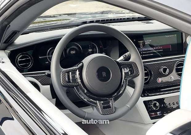 Rolls Royce Spectre