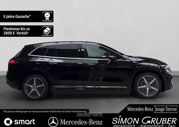 Mercedes-Benz EQS SUV