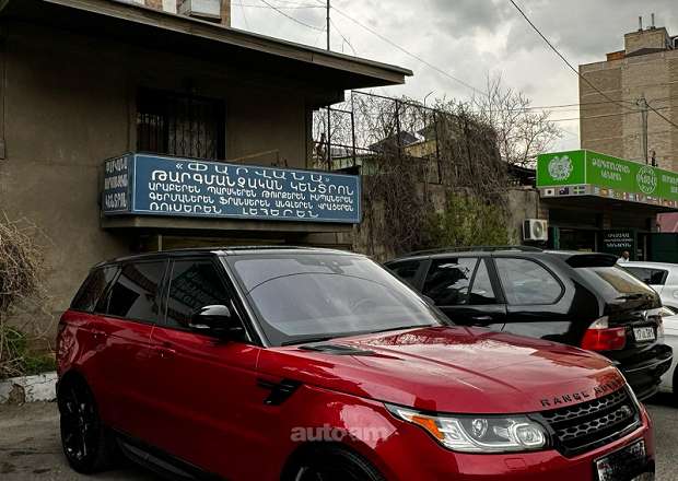 Land Rover Range Rover Sport