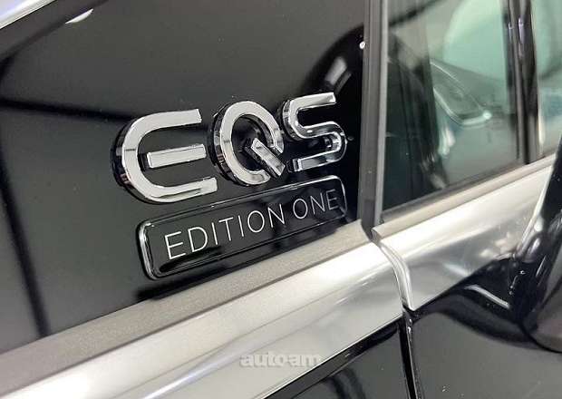 Mercedes-Benz EQS