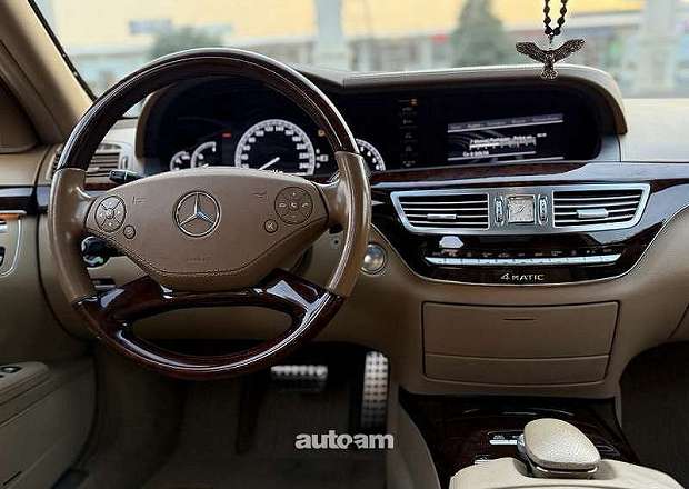 Mercedes-Benz S 550
