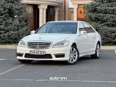 Mercedes-Benz S 550  2010 