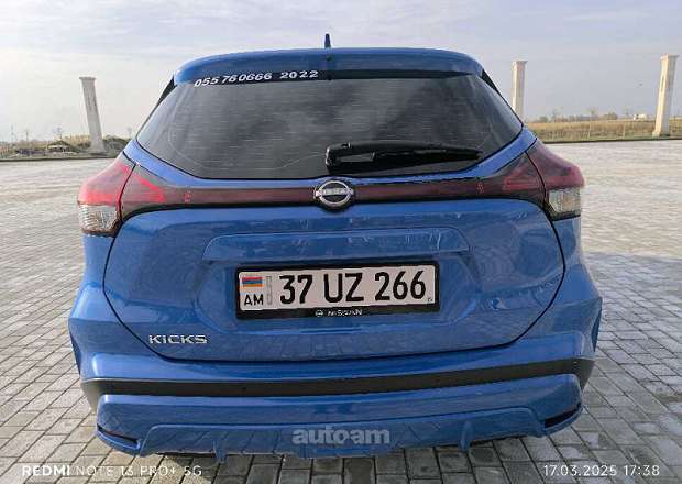 Nissan Kicks