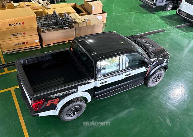 Ford F150