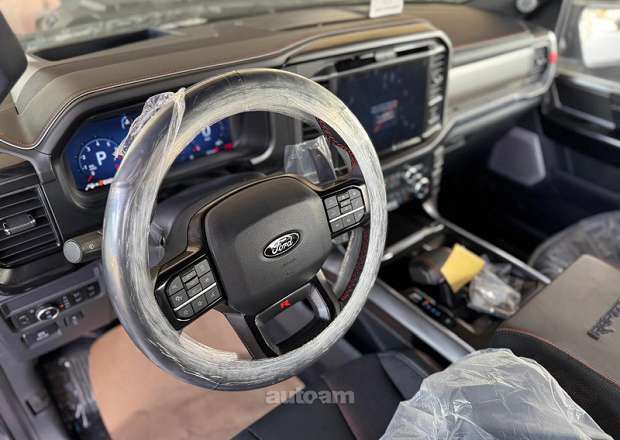 Ford F150