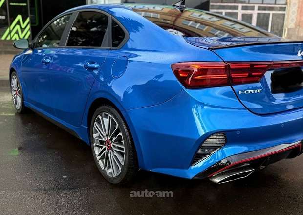 Kia Forte