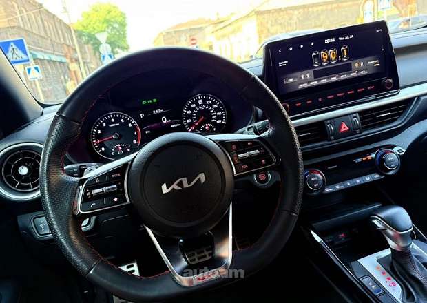 Kia Forte
