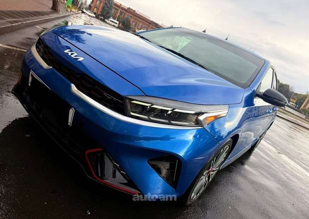 Kia Forte