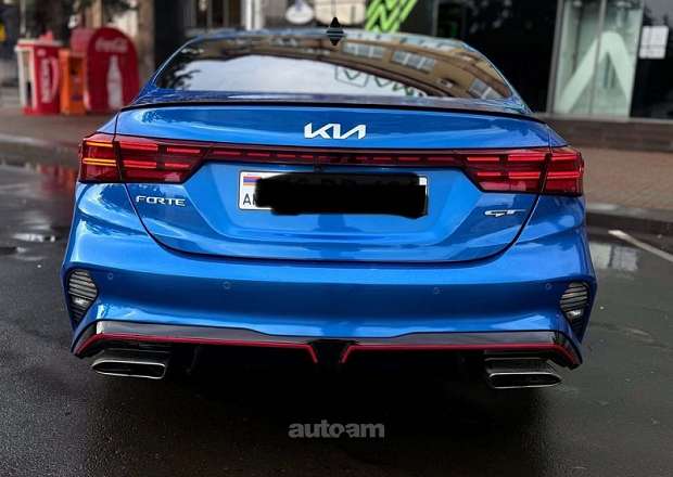 Kia Forte