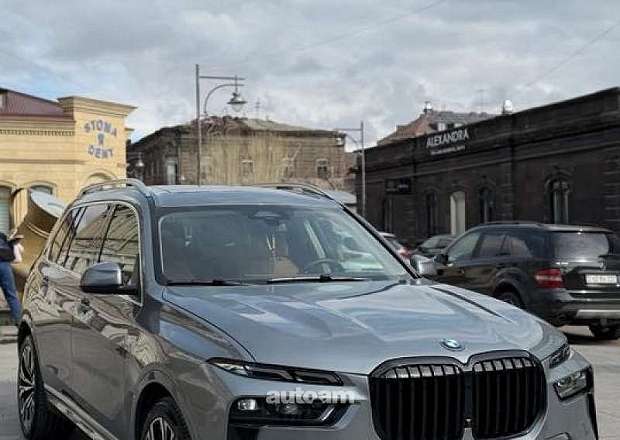 BMW X7