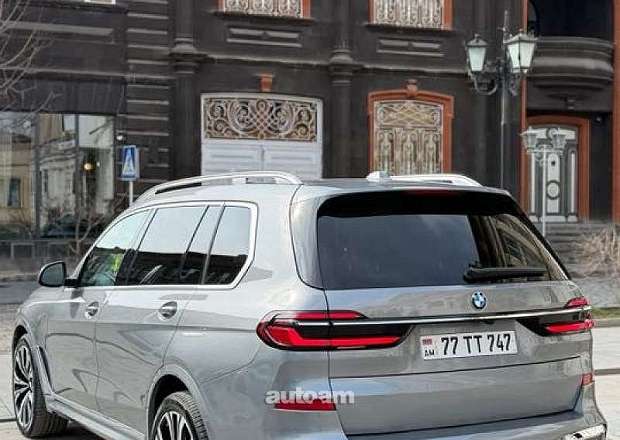 BMW X7