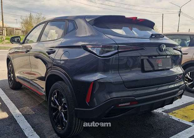 Changan X5 Plus