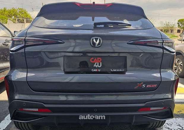 Changan X5 Plus