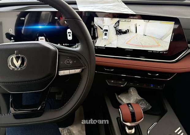 Changan X5 Plus