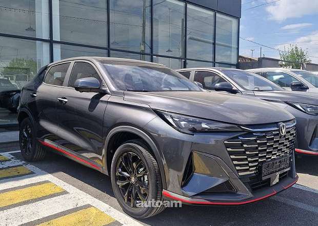 Changan X5 Plus