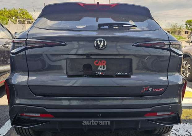 Changan X5 Plus