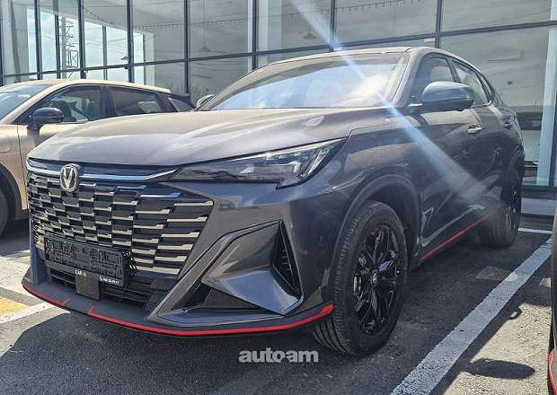 Changan X5 Plus