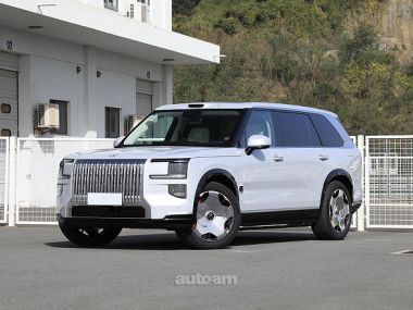 Zeekr 9X Hyper  2026 