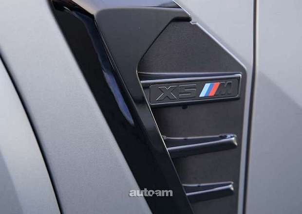BMW X5 M