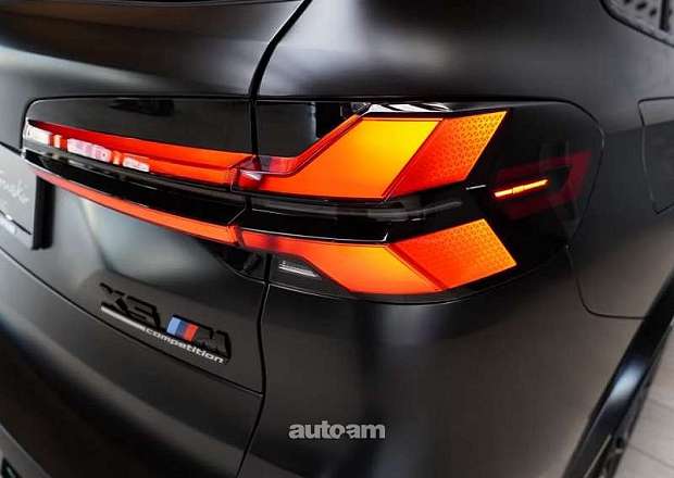BMW X5 M
