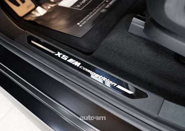 BMW X5 M