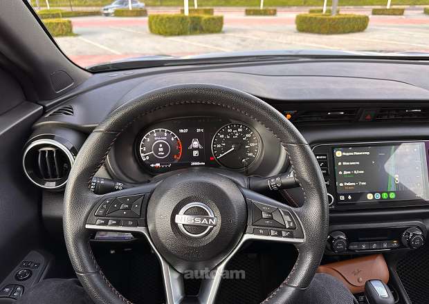Nissan Kicks