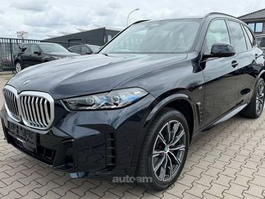 BMW X5  2025 