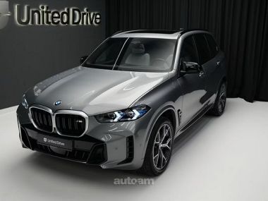 BMW X5  2024 