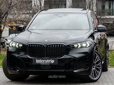 BMW X5  2025 