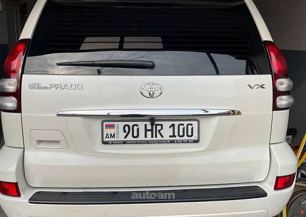 Toyota Land Cruiser Prado