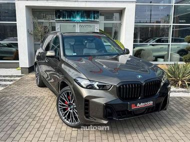 BMW X5  2025 