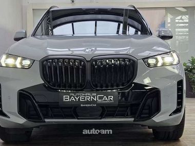 BMW X5  2025 