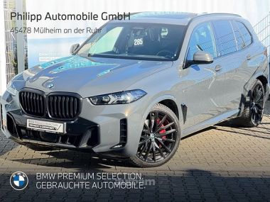BMW X5  2025 