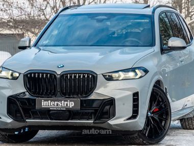 BMW X5  2026 