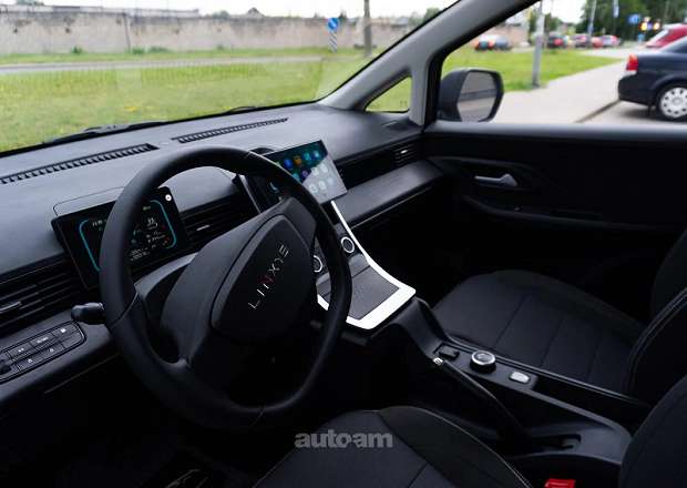 LINXYS G220P Cargo Box