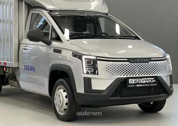 LINXYS G220P Cargo Container