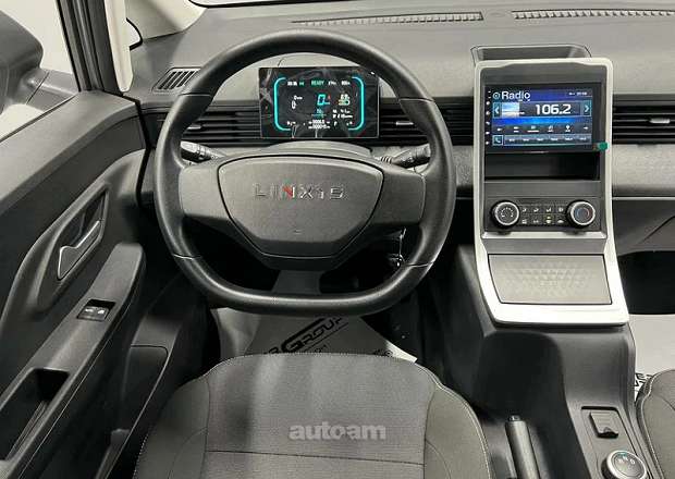 LINXYS G220P Cargo Container