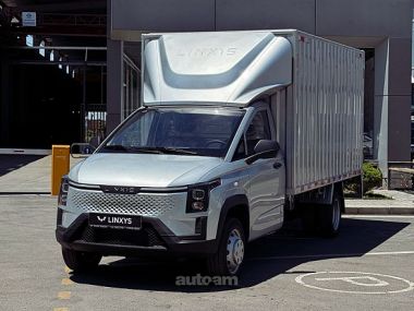 LINXYS G220P Cargo Container  2026 