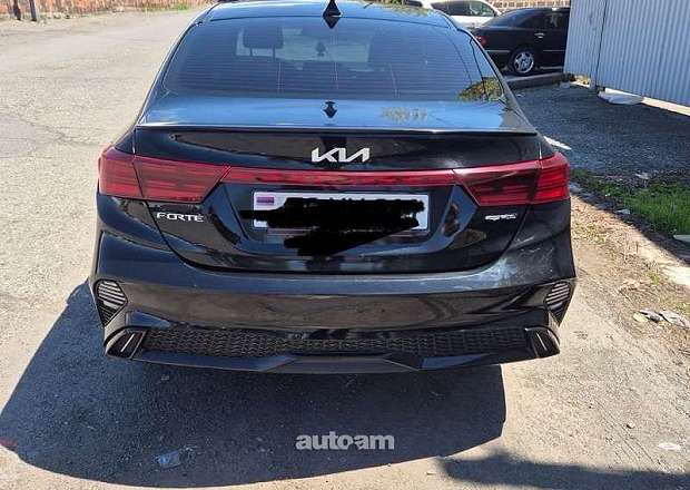 Kia Forte