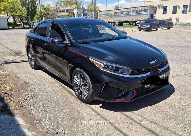 Kia Forte
