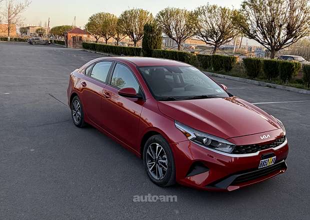 Kia Forte