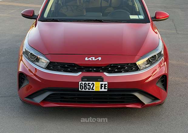 Kia Forte
