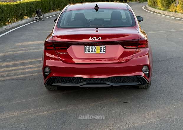 Kia Forte