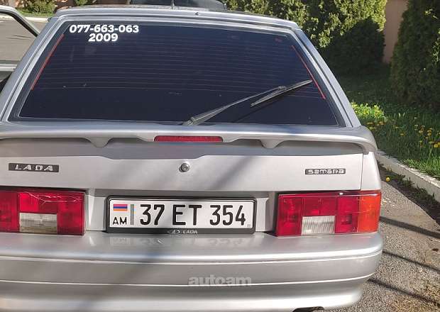 VAZ (Lada) 2114 2009 — լուսանկար 13