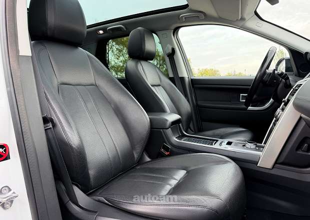 Land Rover Discovery 2015 — фото 11