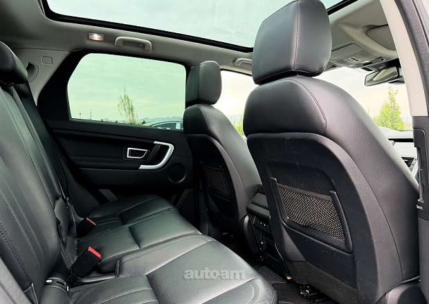 Land Rover Discovery 2015 — фото 10
