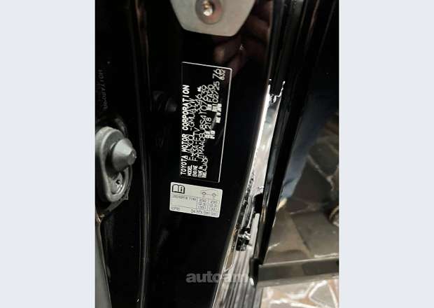 Toyota Land Cruiser 300